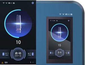 Tyris 15S Verwerking Tandheelkundige Chirurgische Implantaat Activering Hydrofiele Apparaten Activator Geschikt Voor De Meeste Merken Imp - Product Image 3