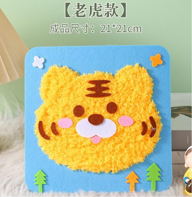 Kit de costura de bordado para niños Tigre