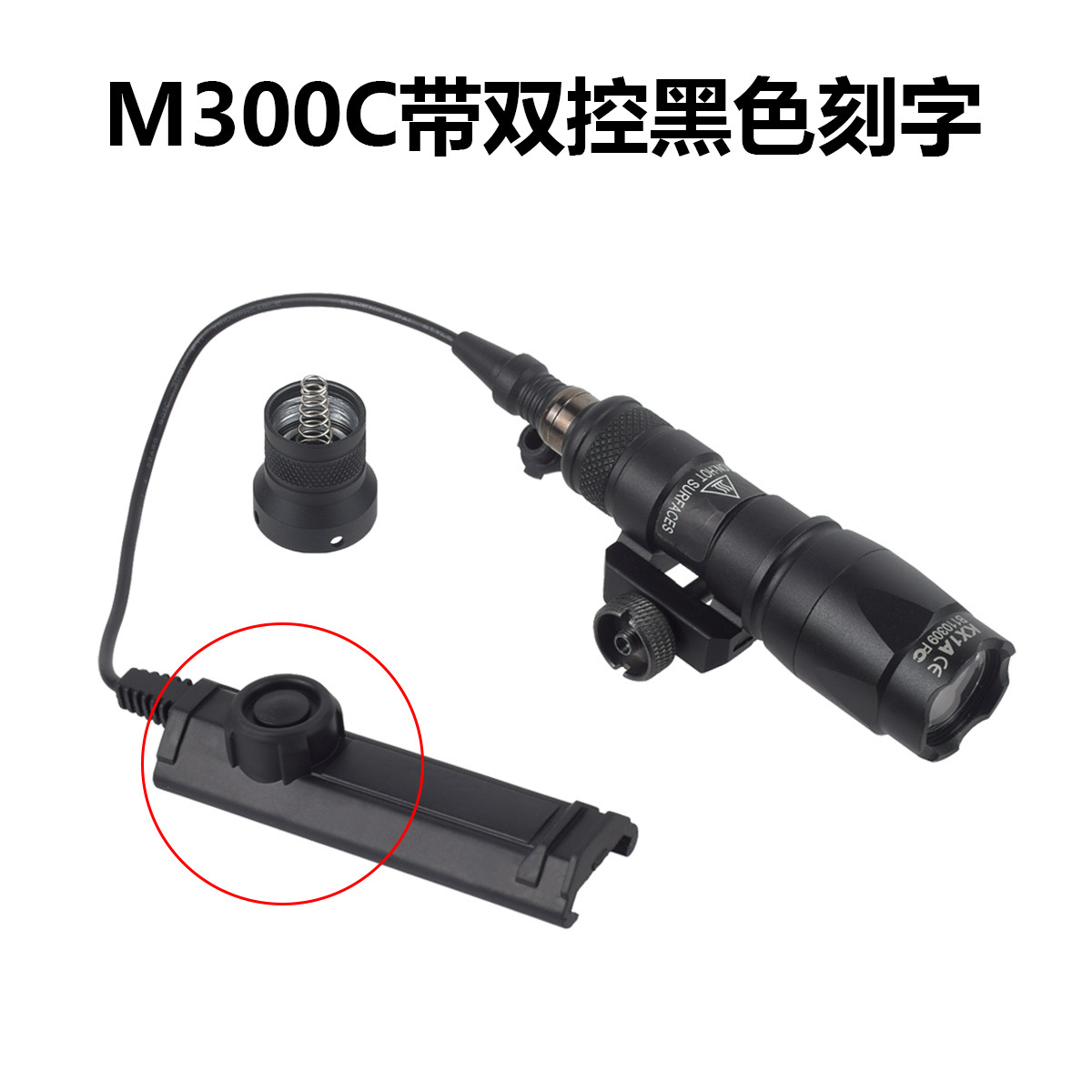 M300C Noir - Gravure