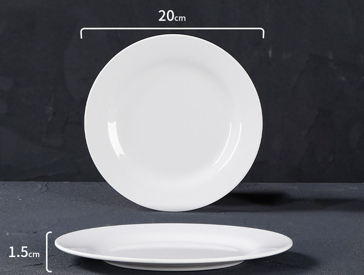 Assiette plate blanche de 8 pouces