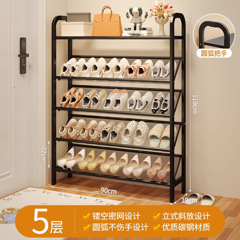 Classic Black - 5-layer 90cm