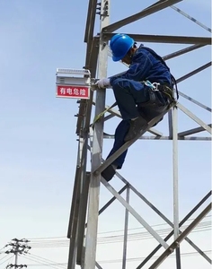 Radar and Infrared <strong>Detection</strong> <strong>Automatic</strong> Siren Voice Alarm <strong>Systems</strong> for Power Line Perimeter Security - Product Image 5