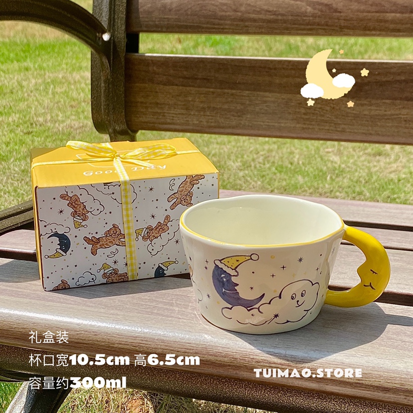 Moon Repair Dog Cup