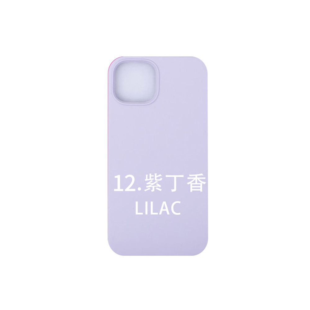 LILAC