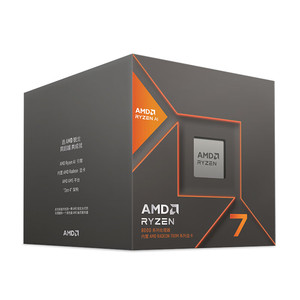 AM5 <strong>Processor</strong> EPYC R 9 9950X 9900X R 7 9700X R 5 9600X <strong>Desktop</strong> <strong>Processors</strong> CPU - Product Image 6