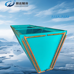 Chenda Factoryのエネルギー回収および保全空冷コンデンサー,さまざまな分野で使用される浸合冷却システム熱交換器 - Product Image 6