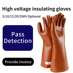 <span class=keywords><strong>12KV</strong></span>マイクロカレントヘビーデューティー安全手袋工業用ゴム断熱ワークグローブ滑り止め機能付き労働用