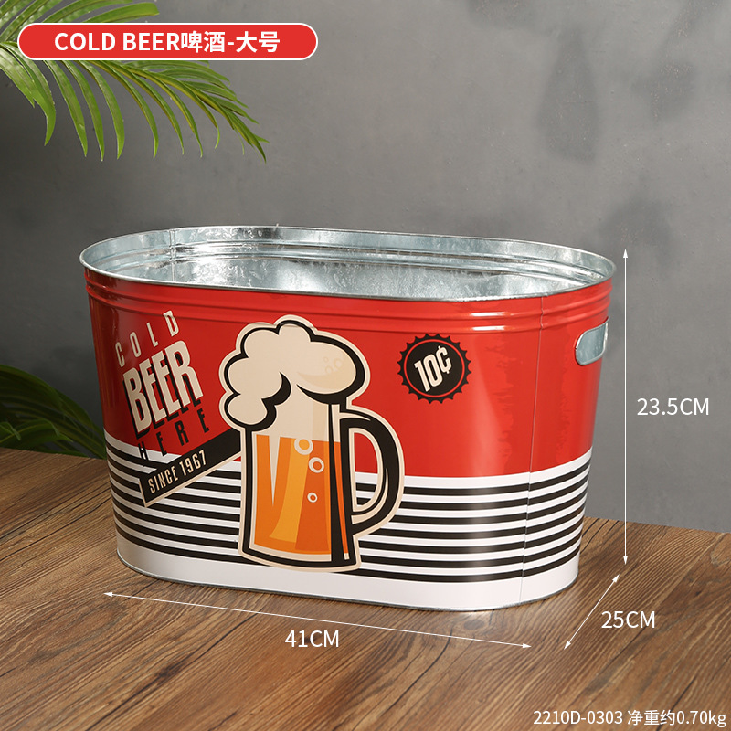 2210d-0303 -- bière froide-grande taille
