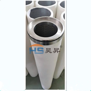 CS604LGH13 Coalescing ve ayırıcı filtre elemanı JPMG-4240-5A PS604HFGH13 gaz-sıvı filtrasyon - Product Image 2