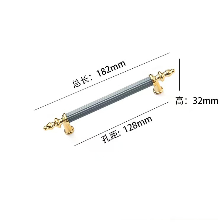 Gold+Gray 128mm
