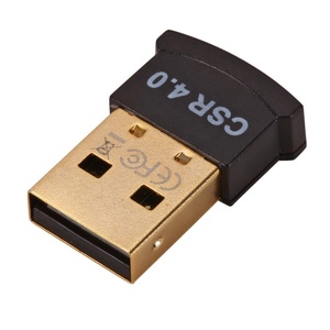 USB蓝牙适配器4.0蓝牙音频接收器CSR4.0蓝牙适配器支持Win8/10