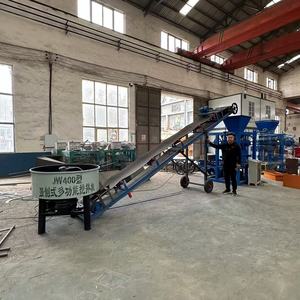 Línea de producción de bloques de hormigón de cemento de baja inversión para fábrica de ladrillos Material de construcción Tienda Precio de fábrica - Product Image 3