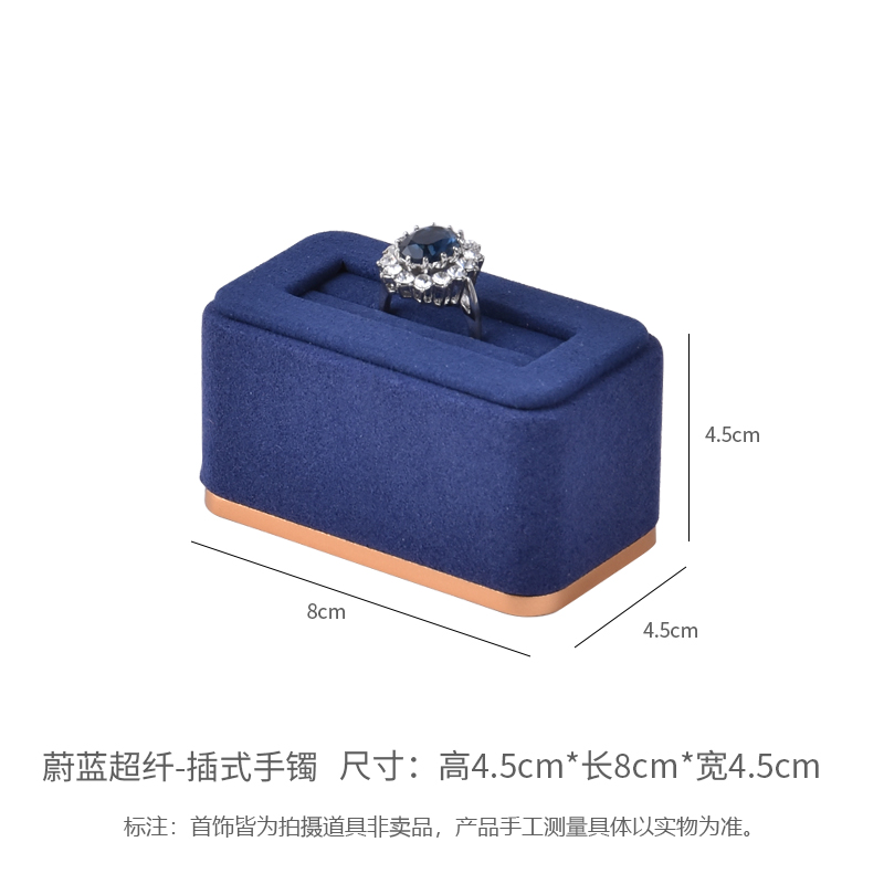 caja de anillo de ranura