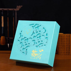 Customize Luxury Hollow Out Pull-Out Gift <strong>Box</strong> Love Hot Stamping Slide Drawer Window Paper 3d Creative Gift <strong>Box</strong> - Product Image 2