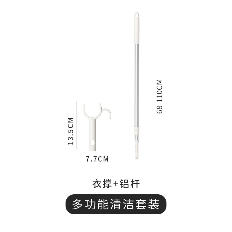 Aluminum fork head