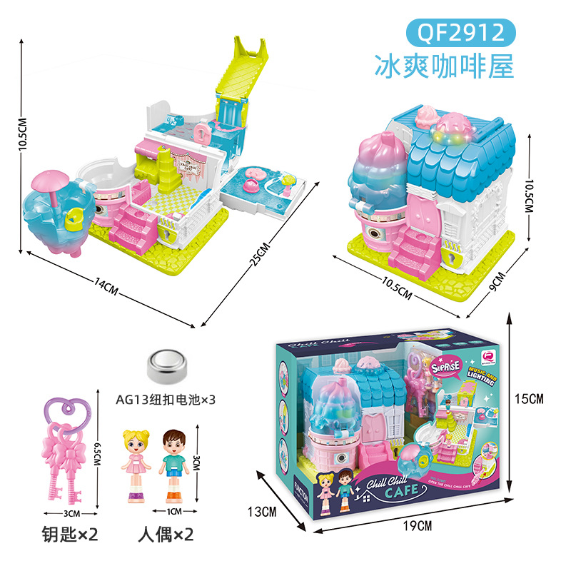 Ice cool café