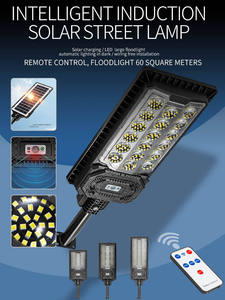Ip65 Ledセンサーソーラー街路灯モーションセンサーリモート稼働時間12時間以上 - Product Image 6