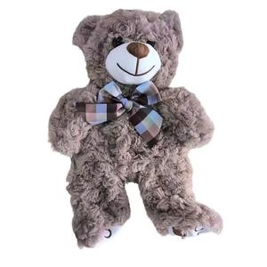<strong>Cute</strong> <strong>Bear</strong> Unstuffed Plush Animal Skins Plush Toy <strong>Bear</strong> for Children Birthday Gift