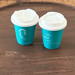 2g 3g 5g Food Grade Coffee <strong>Cup</strong> Capsule With Sealing Foil Bottle for Tea Coffee Concentrated Beverage Freeze-dried Powder - Product Image 3