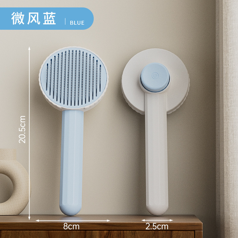 Bleu (modèle de ventilateur)