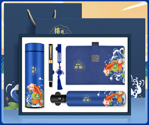 ชุดของขวัญ2023สินค้าใหม่งานพิมพ์โลโก้ตามสั่งชุดของขวัญสำหรับธุรกิจส่งเสริมการขายแบบหรูหรา - Product Image 6