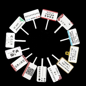 カスタム印刷品質ジュエリーステッカーラベル値札QRバーコードロゴジュエリー用ハングタグラベル - Product Image 1