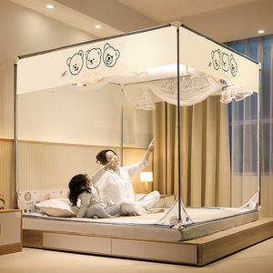 <strong>Square</strong> Top Large Space Yurt King Size <strong>Square</strong> Roof Shielding Radiation Bed <strong>Net</strong> EMF Protection Folding Mosquito Canopy - Product Image 3