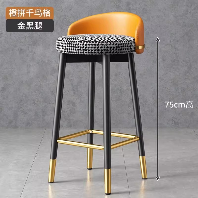 "black gold legs" orange houndstooth-high 75cm