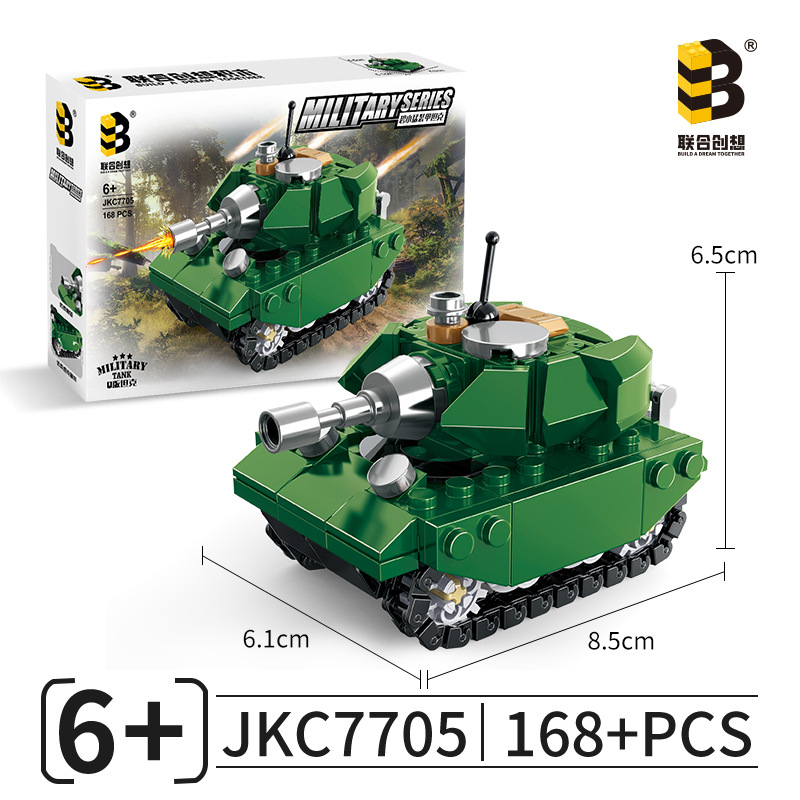 Jkc7705-wilderness f3 tank-q-cute serie di carri armati