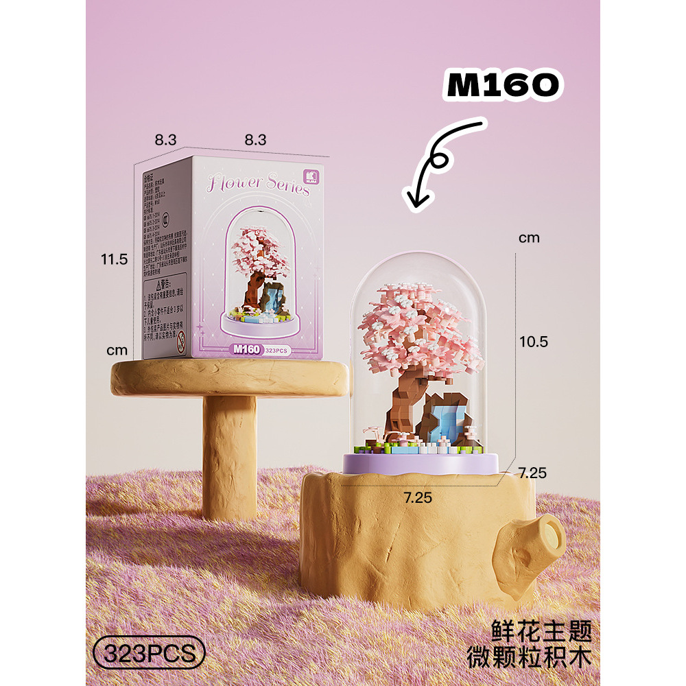 M160 Pink Mist Cherry Blossom (avec couvercle transparent)