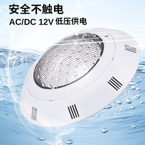クロスボーダー専用RGBカラフル<span class=keywords><strong>LED</strong></span>プールライトワイヤレスリモコンIP68表面実装水中ライト