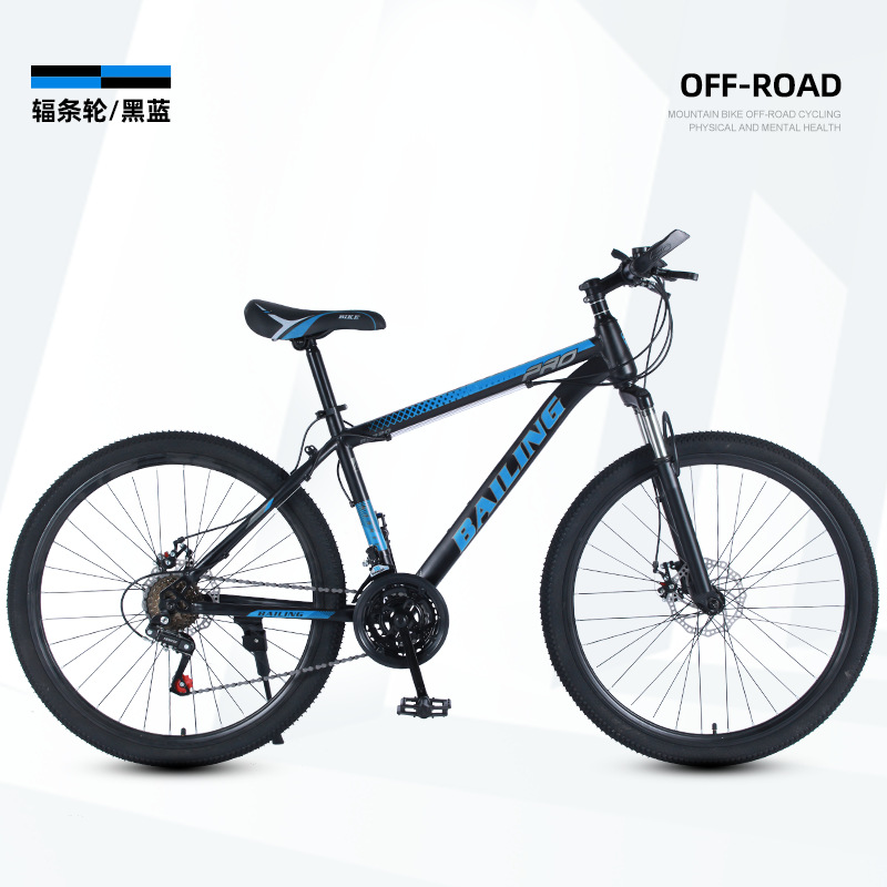 Gift car black and blue spoke wheels