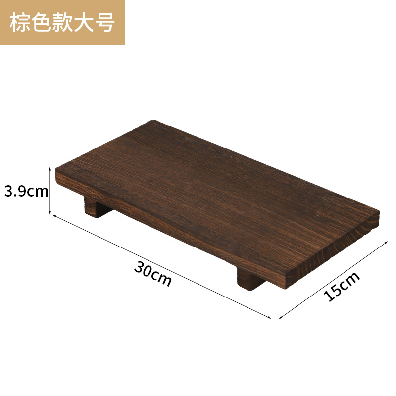 Brown, large size 30153.9