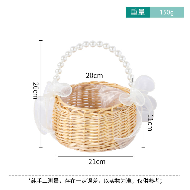 Plastic pearl handheld woven flower basket-large size