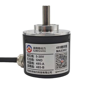 Custodia in metallo da 38mm 5-30V Encoder magnetico a motore personalizzabile Multi-giro Modbus Tamagawa valore assoluto a 21Bit - Product Image 3