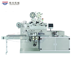 Intelligent Wet Wipe Packaging Line - Automatic Angle Insertion and Cutting - Fully <strong>Automated</strong> Packaging <strong>System</strong> - Product Image 1