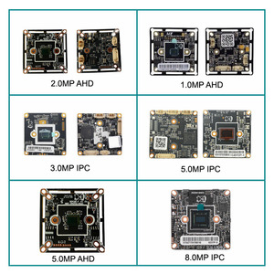 1/3 "COMS Sensor de imagen 2MP D12 Fuente de alimentación HD CCTV AHD Cámara Chip para sistema de seguridad - Product Image 5