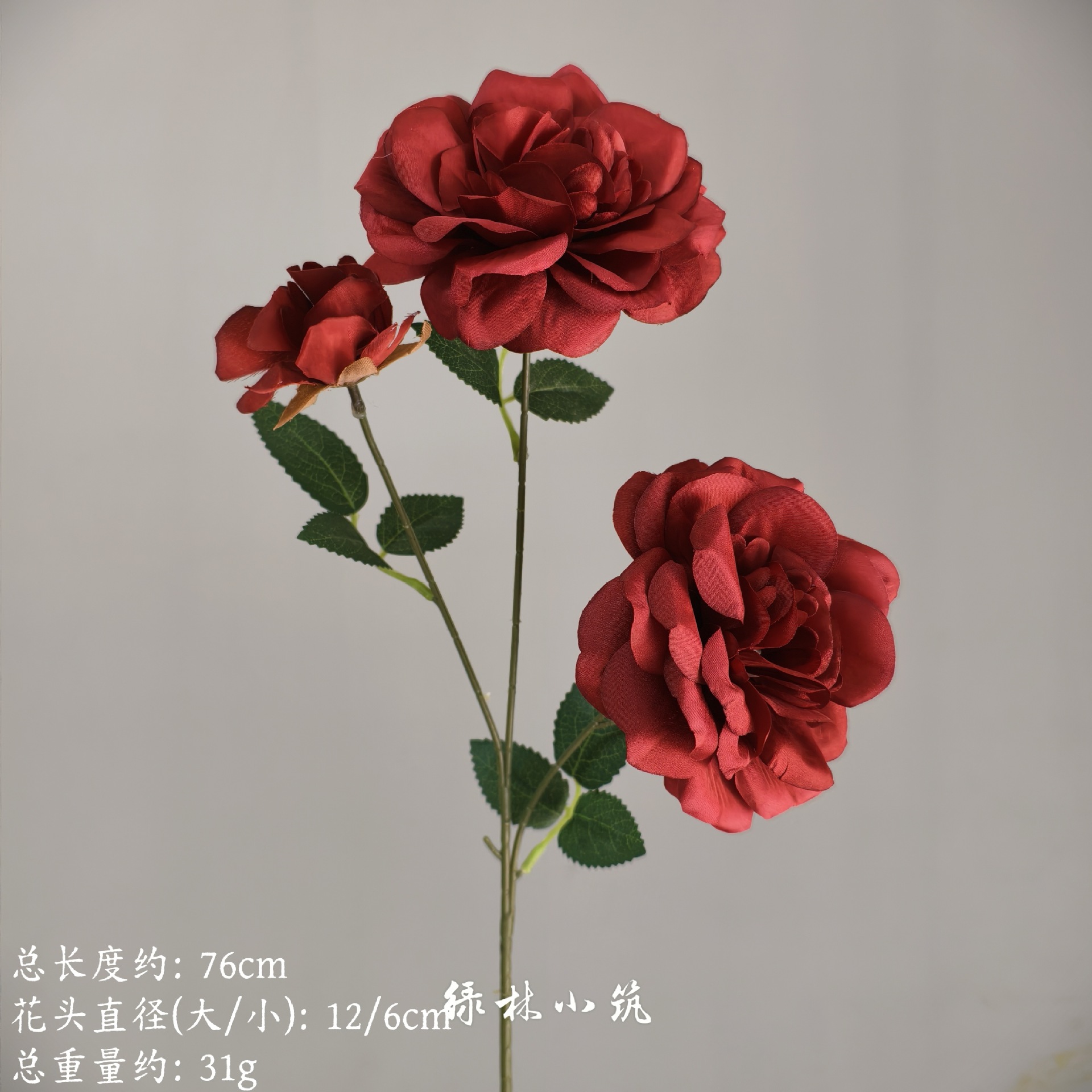 Article n° 096-lai fei rose
