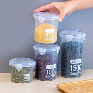 1500ml 1000ml 800ml 600ml積み重ね可能な密閉型食品収納ボックス透明冷蔵庫キッチンオーガナイザーセットプラスチックジャー - Product Image 3