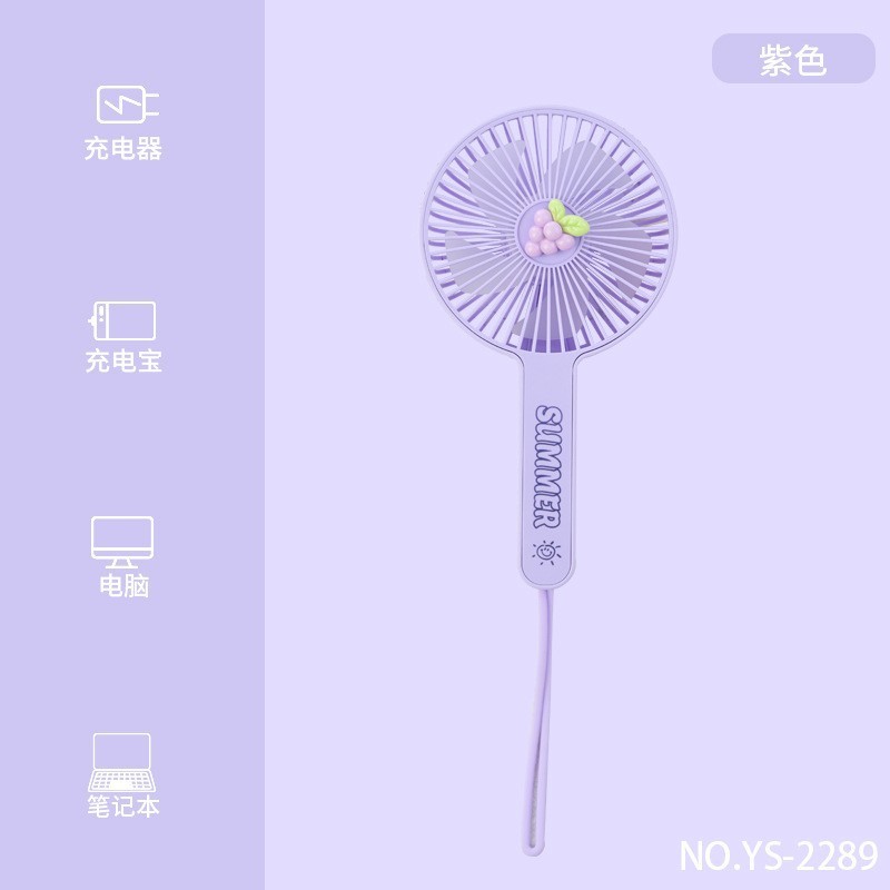 2289A Purple