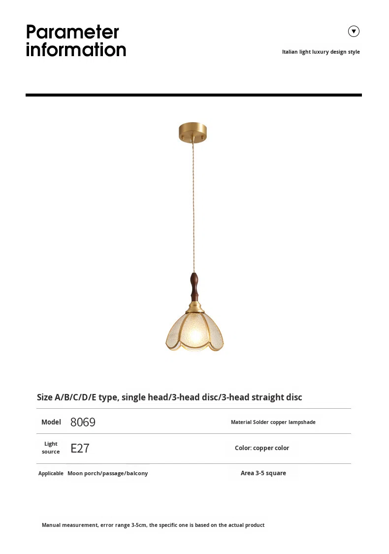 Copper colour 1Bulb