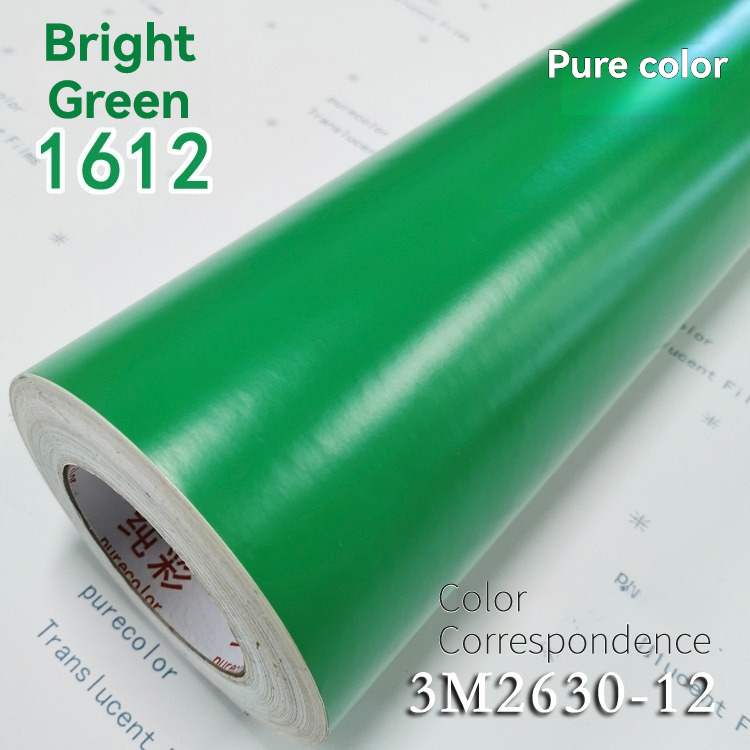 1612 Fresh Green