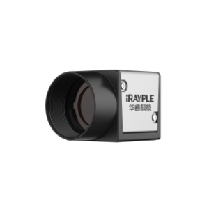 IRAYPLE A7500CU75 5MP 75FPS USB3.0 Port muayene kamera üreticisi endüstriyel makine görüş algılama görüntü yakalama sensörü - Product Image 1