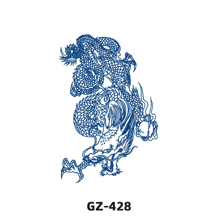 GZ-428 GZ-428