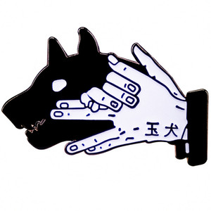 批发胸针Jujutsu Kaisen Fushiguro Megumi设计师翻领别针徽章供应商卡通狗手势狼定制珐琅别针