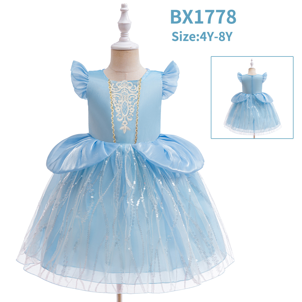 BX1778 blue