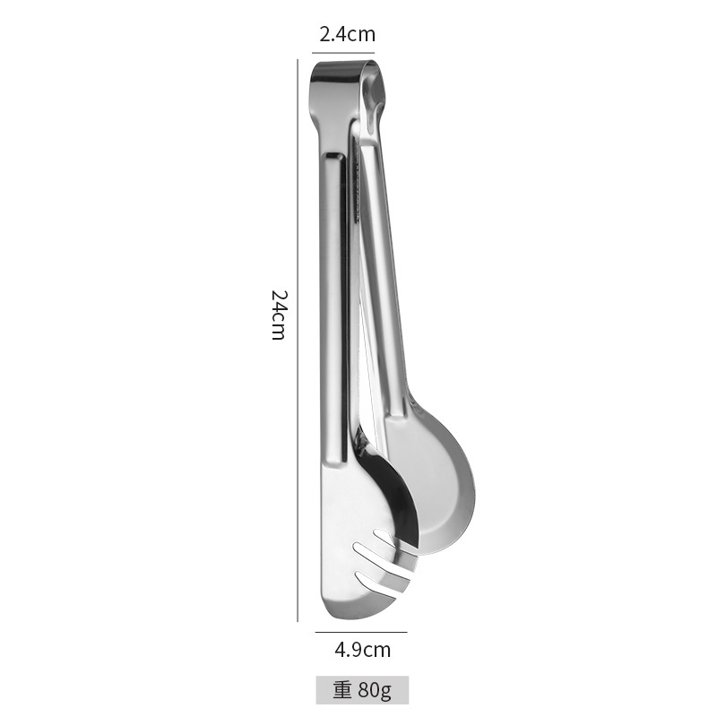 #1-24cm silver