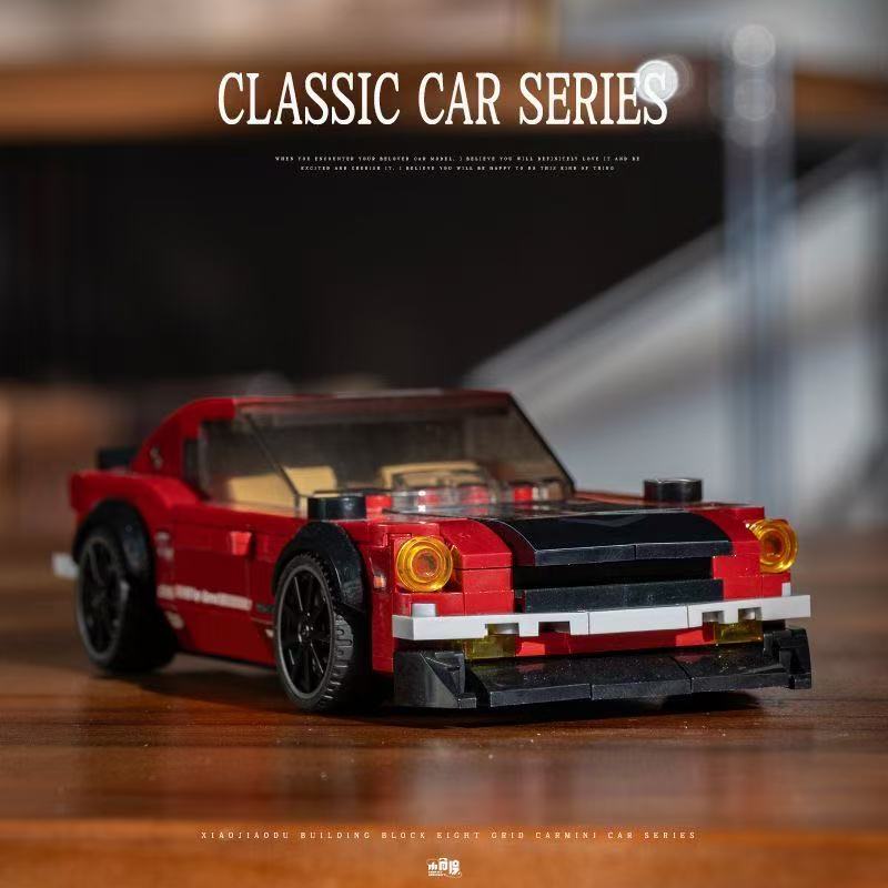 XJD JD084 MOC Eight-grid Car Model Building Blocks Set - 310pcs