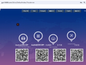 SecumorePlus Vehicle GPS Tracker with Platform Location <strong>Tracking</strong> <strong>System</strong> Compatible with <strong>WEB</strong> PC Android IOS Apps Visit Gps16888 - Product Image 6