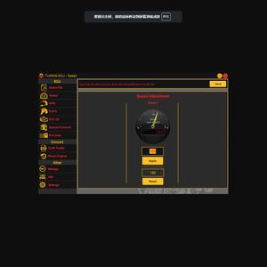 2024 última versión Ecu Chip Tuning Software Tuning-ECU programa coches ECU programadores más populares